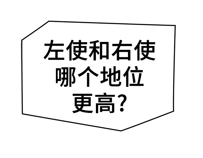 第756页
