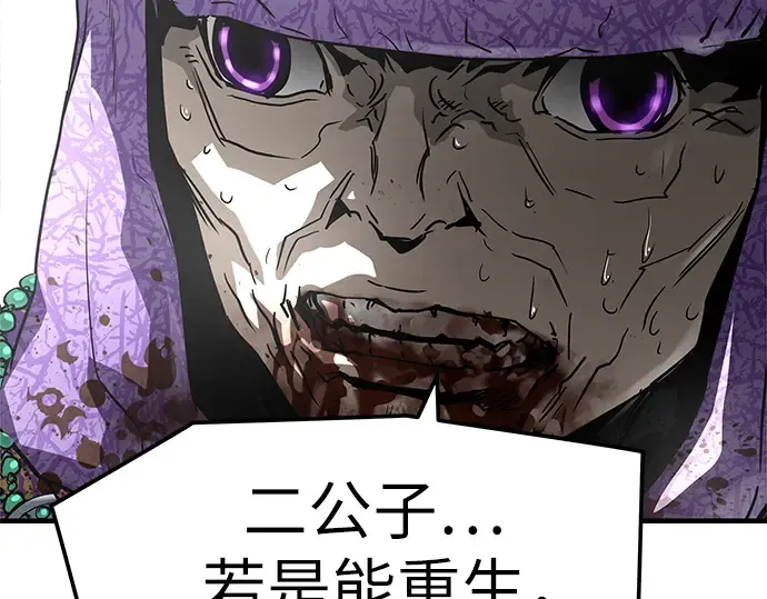 第354页