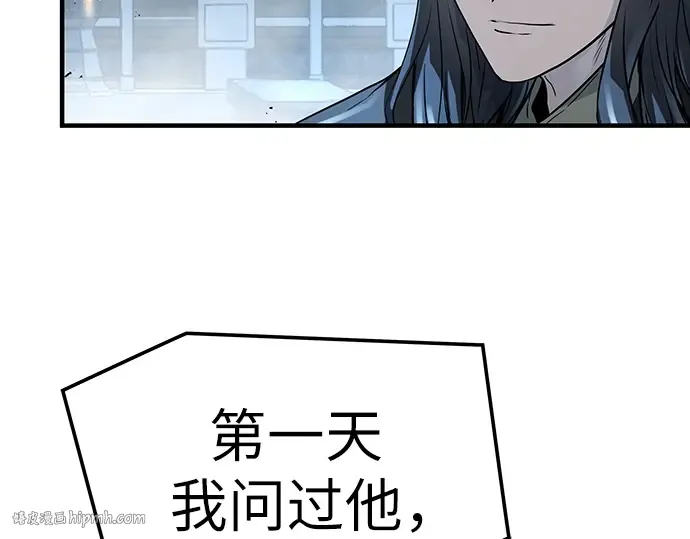 第549页
