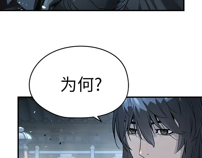 第546页
