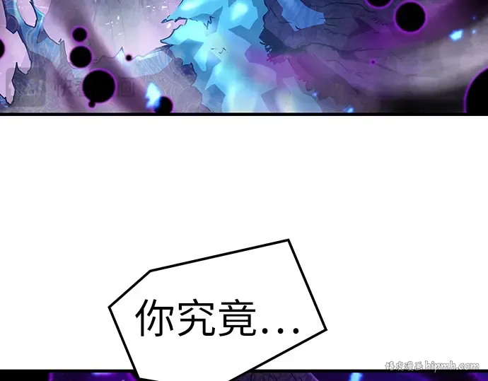 第261页