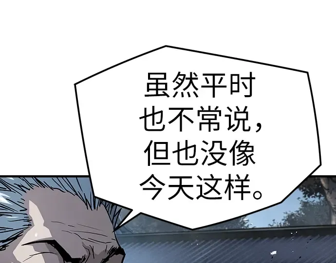 第660页
