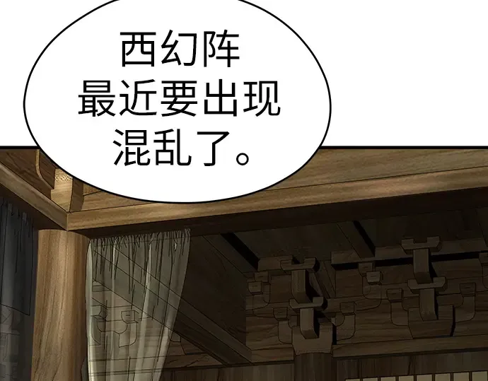 第480页