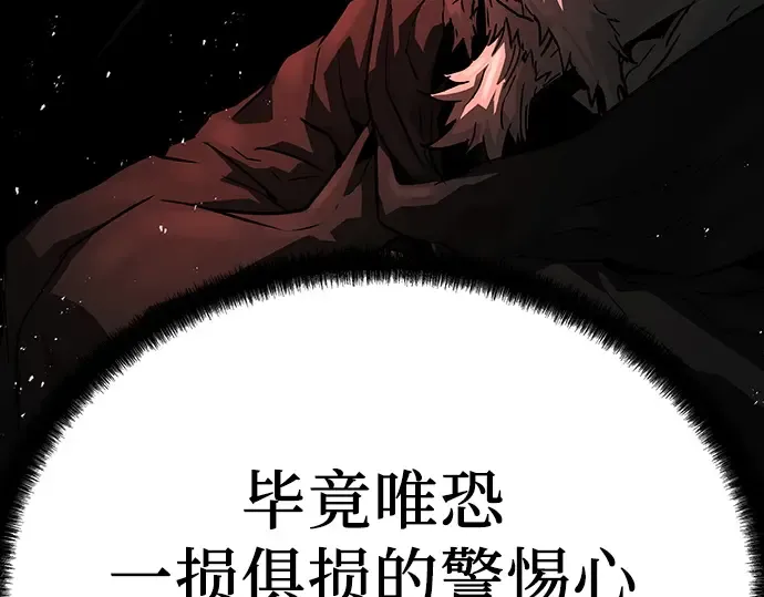 第372页