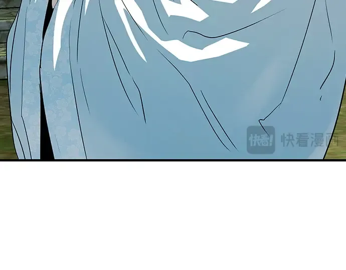 第267页