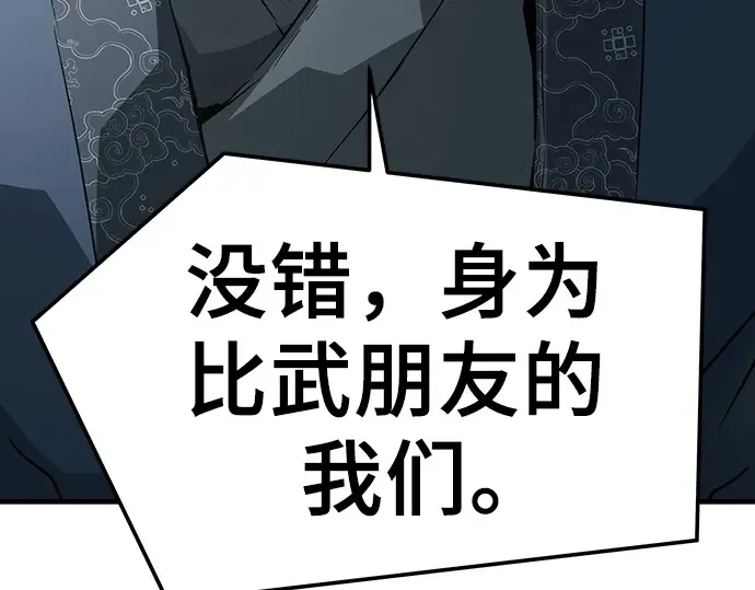 第528页
