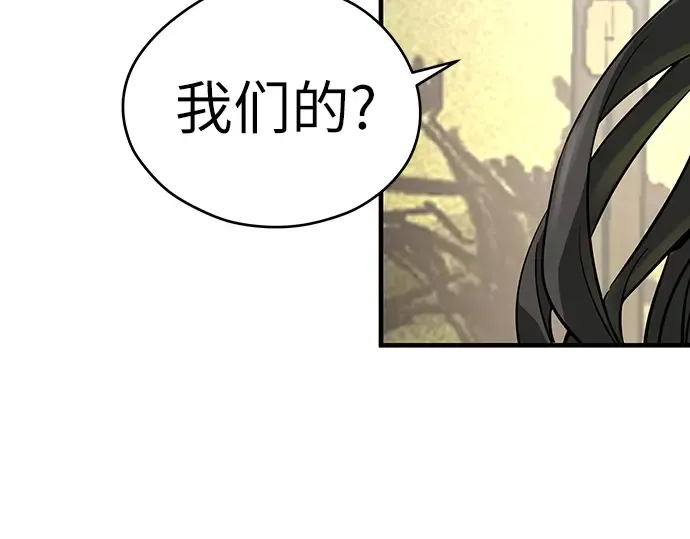 第519页