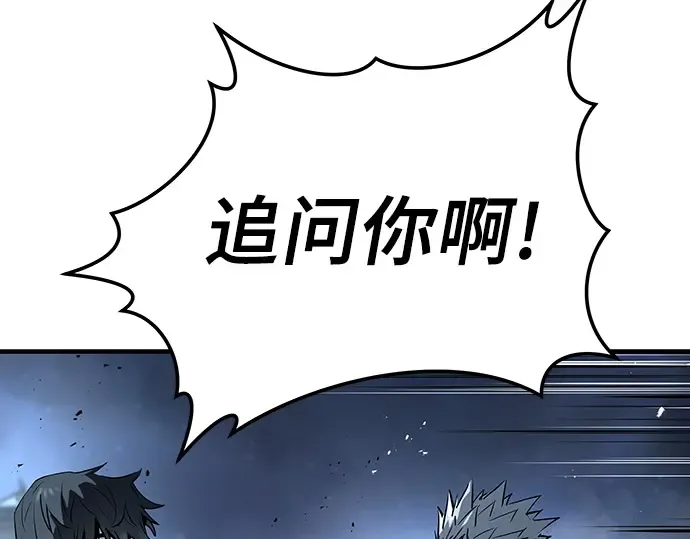 第672页