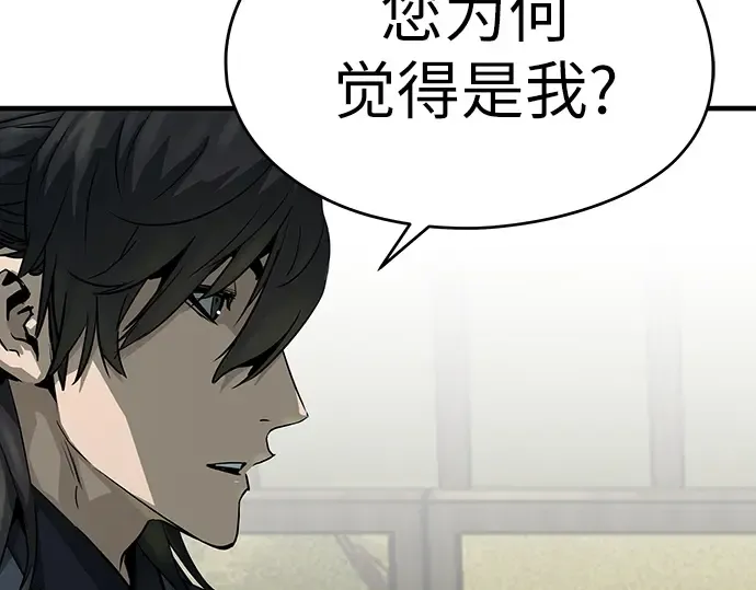第411页