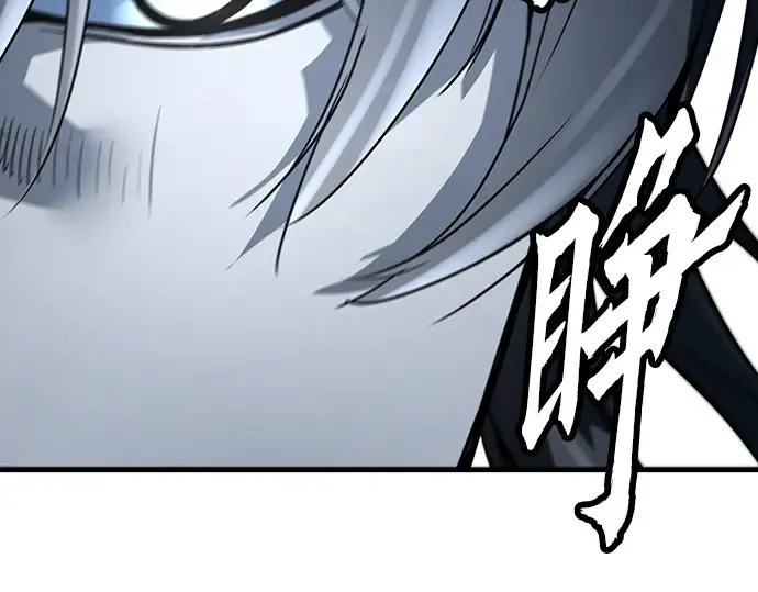 第570页