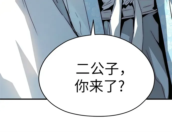 第231页