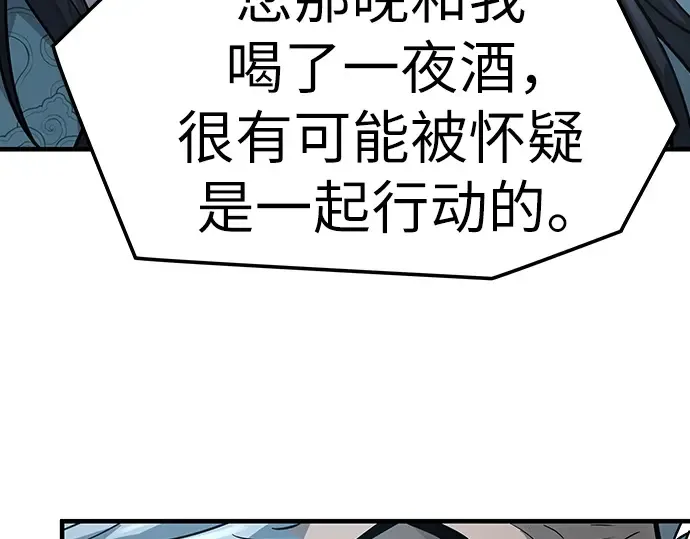 第465页