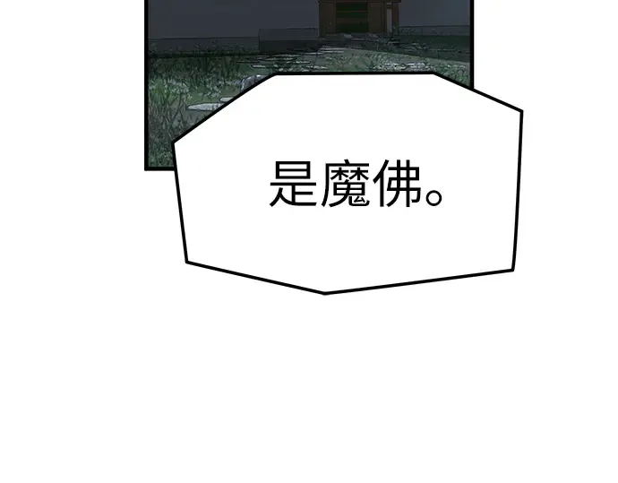 第480页