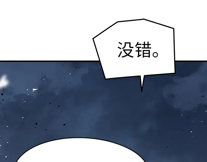 第354页
