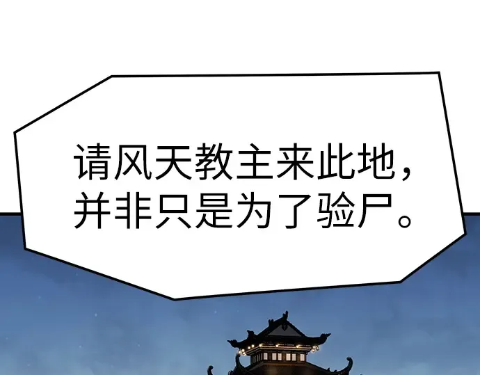 第327页