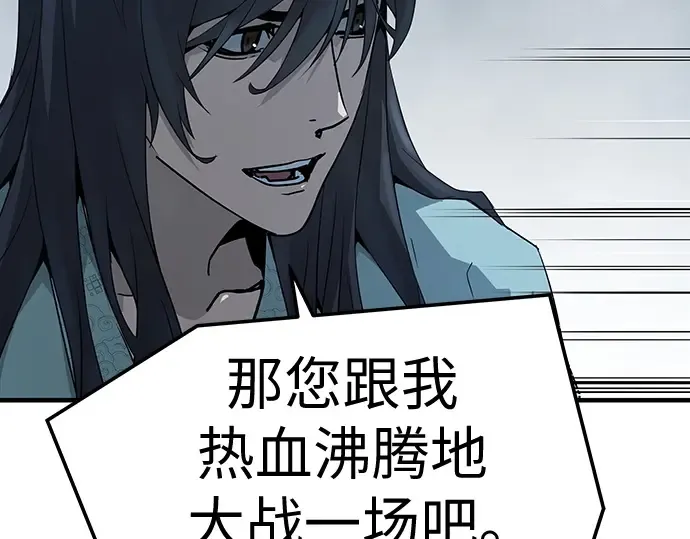 第522页