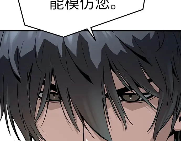 第675页