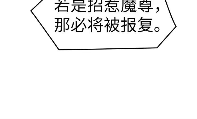 第351页