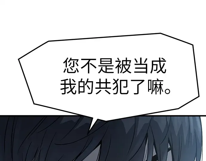 第459页