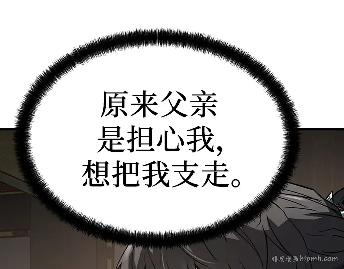 第597页