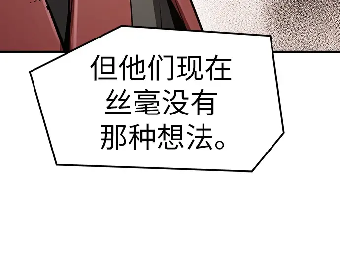 第642页