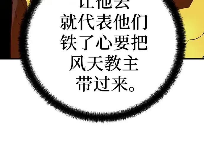 第492页