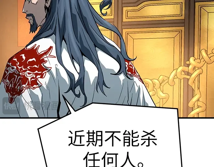 第729页