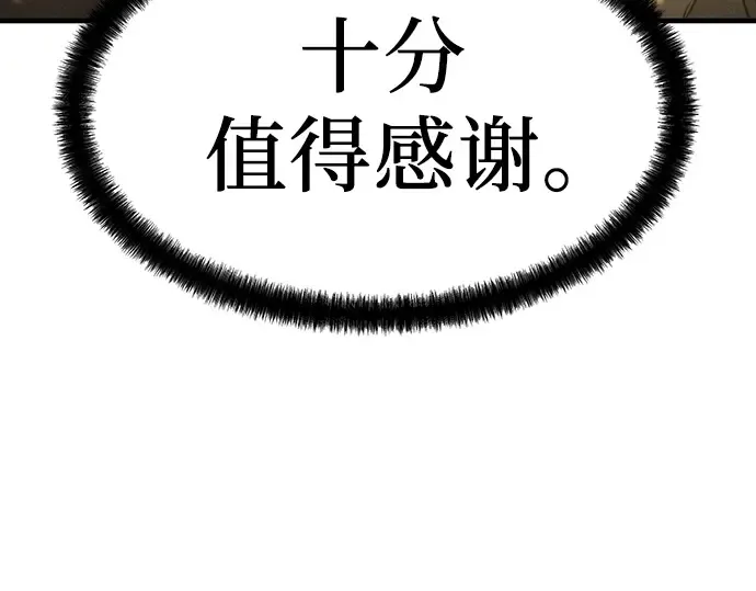 第780页