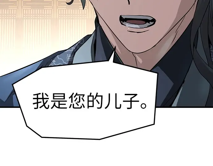 第657页