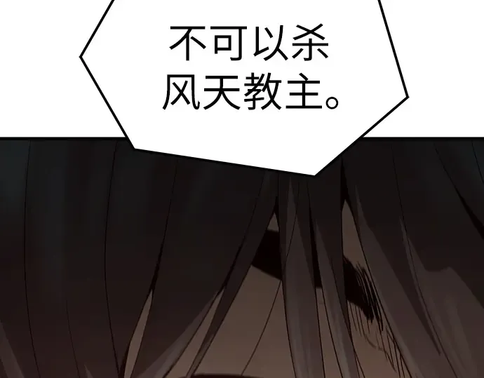 第705页