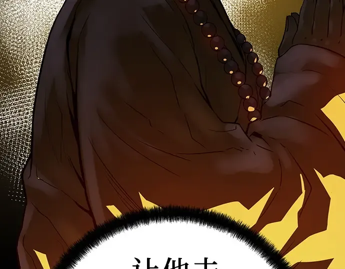 第489页