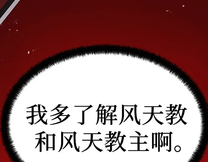 第756页