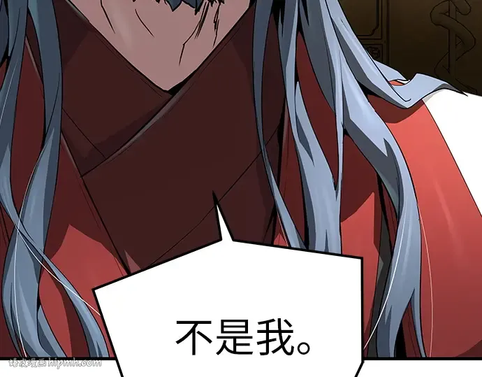 第669页
