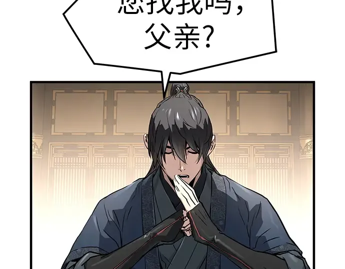 第576页