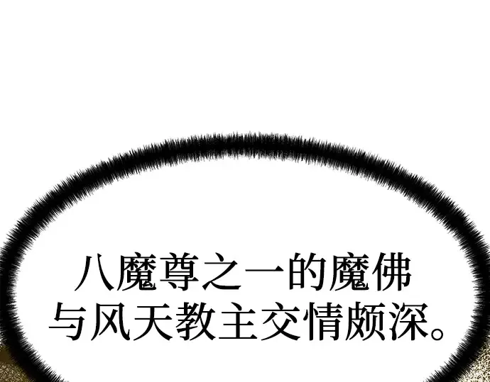 第483页