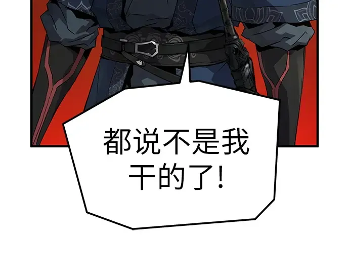 第738页