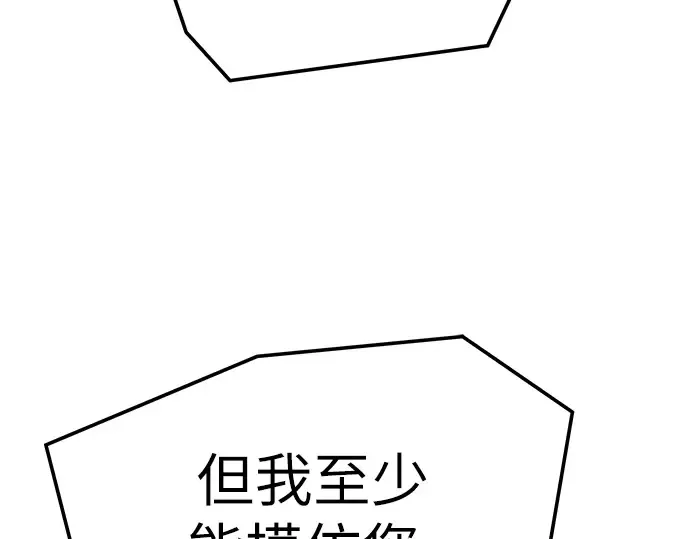第672页