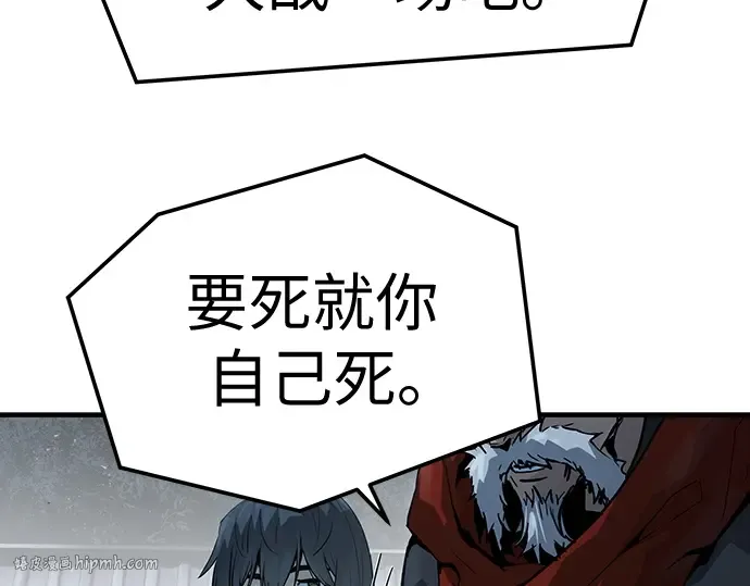 第525页