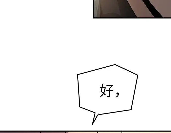 第696页