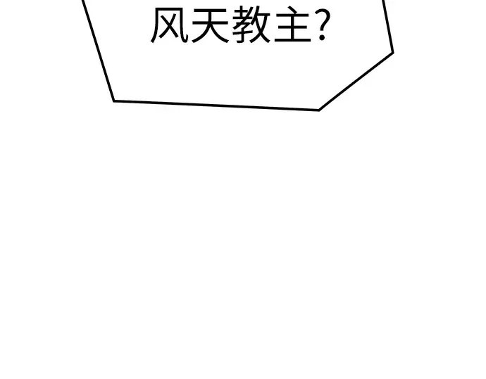 第306页