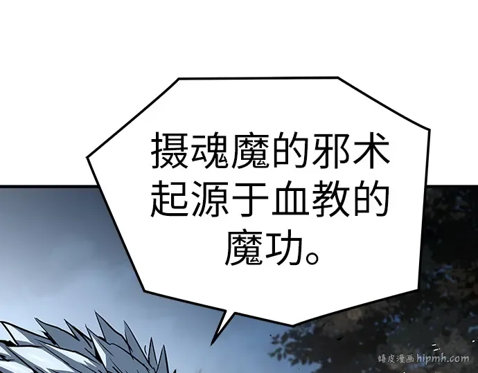 第309页