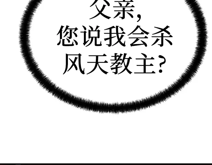 第753页