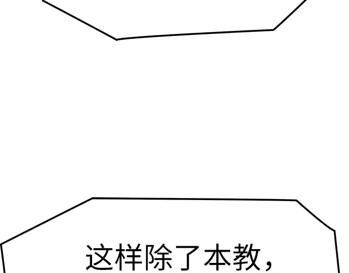 第336页