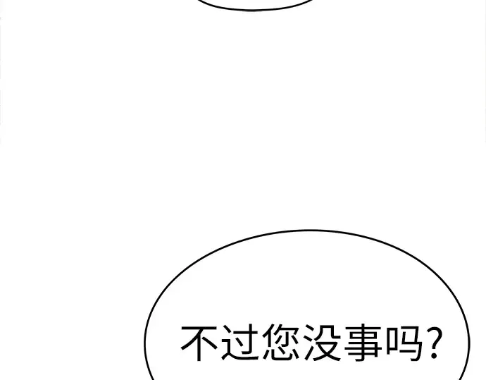 第447页