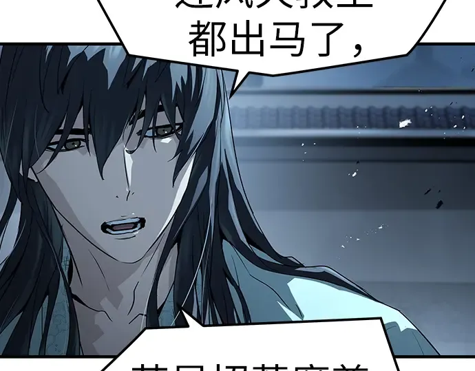 第348页