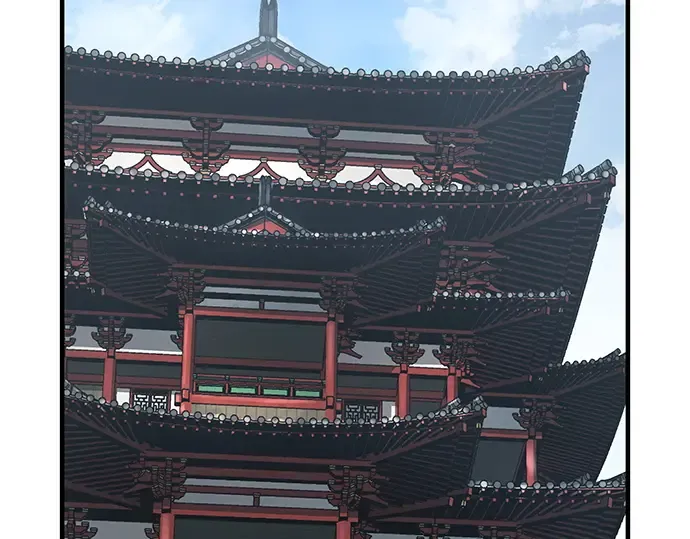 第570页