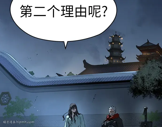 第357页