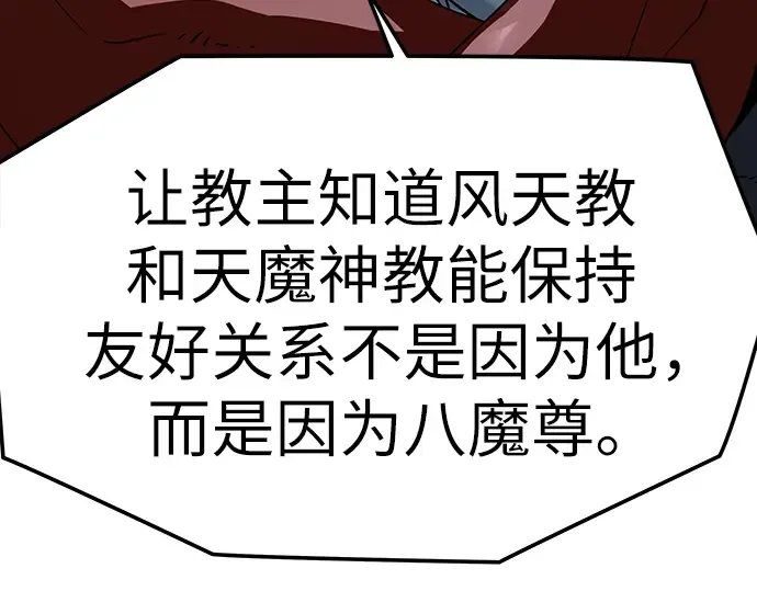 第375页