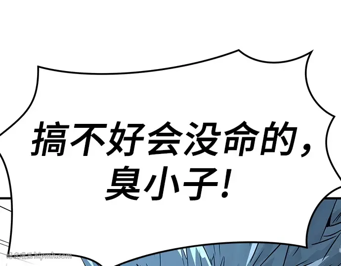 第237页