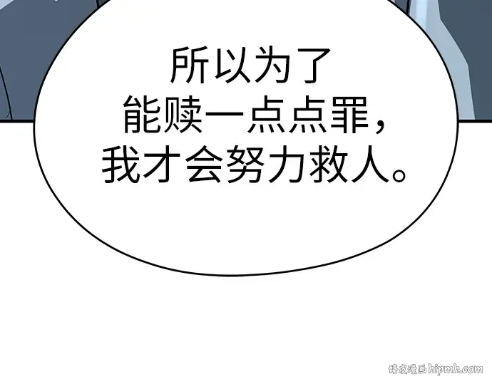 第621页